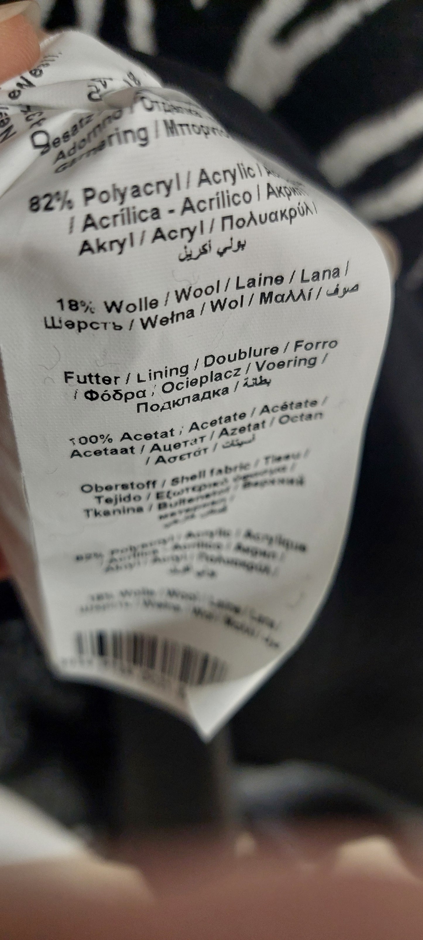 Gerry Weber Neulemekko – Musta-harmaa eläinprint, koko 40